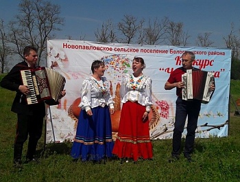 Чудо-Пасха